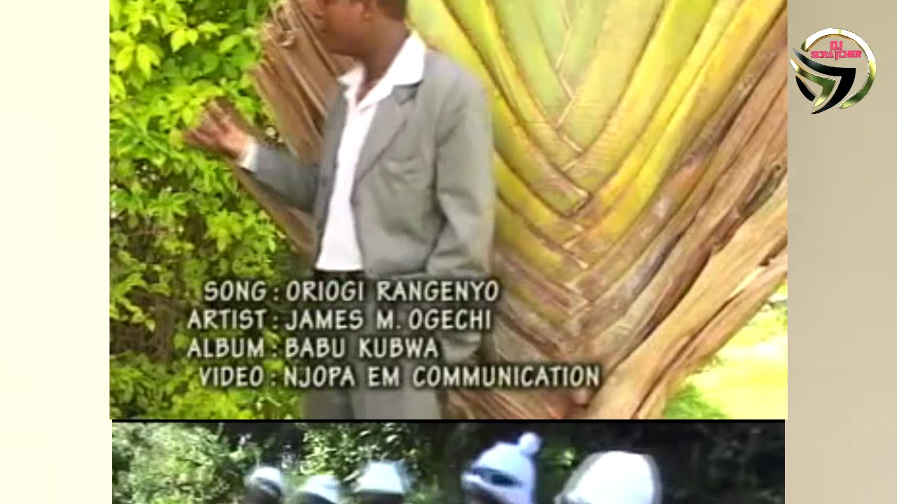 DJ SCRATCHER FT KISIIWOOD EMPIRE KISII MIXTAPE VOL 2 INTRO mp4 YouTube