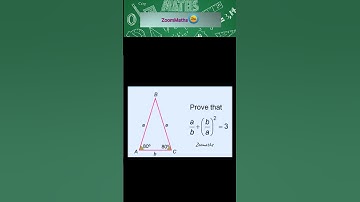 « Prove that » #maths #trigonometricalidentities #mathematics #olympiad #education #midpointtheorem