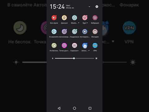 Как посмотреть сколько робуксов ты потратил,на телефоне?🤔