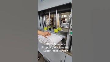 Sunpack Q8PS High press tension automatic strapping machine