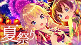 夏祭り Whiteberry オルゴール Tbs系ドラマ ふしぎな話 主題歌 Youtube