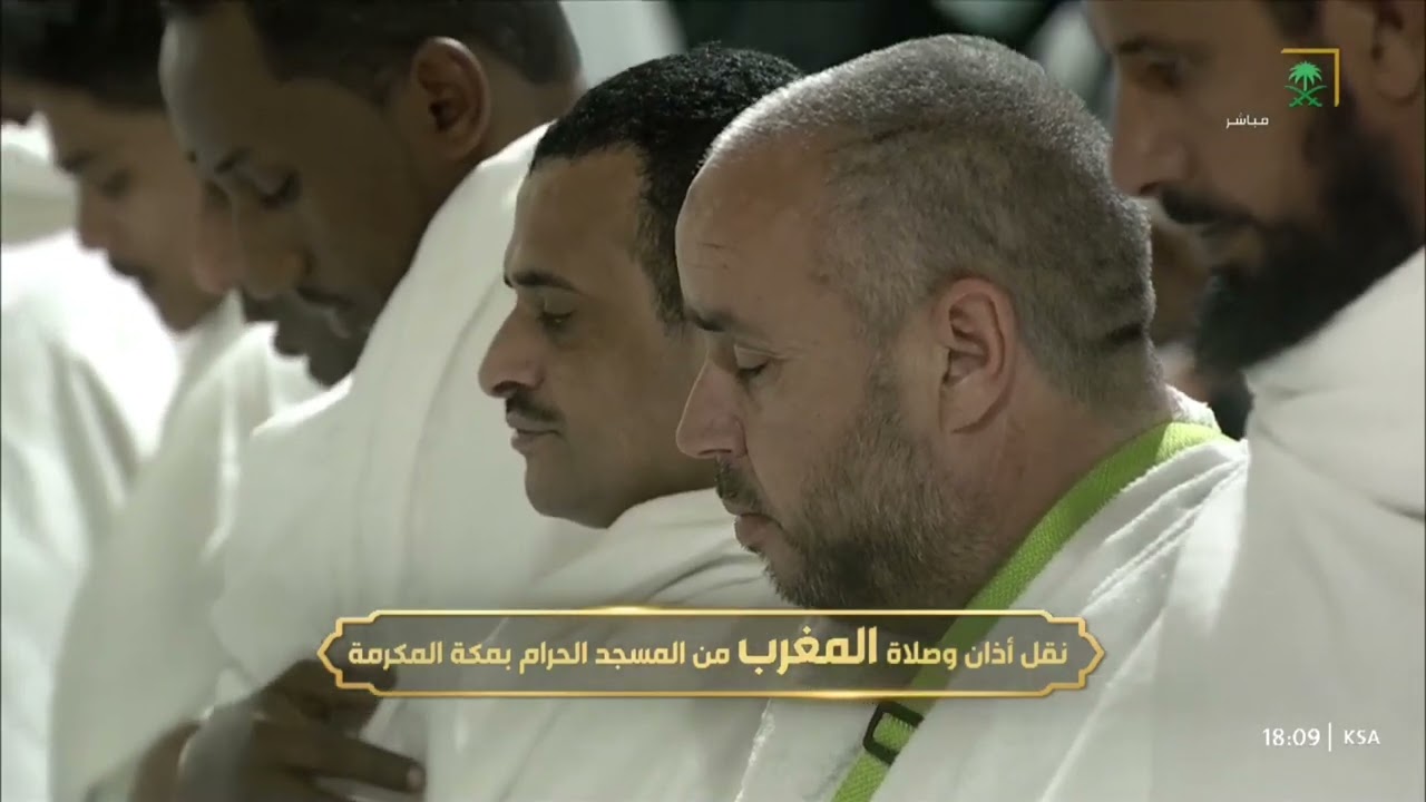 صلاتي المغرب والعشاء للشيخ عبدالله الجهني  ١٣-٦-١٤٤٤