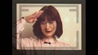 Ginger Root    Nisemono  Official Music Video