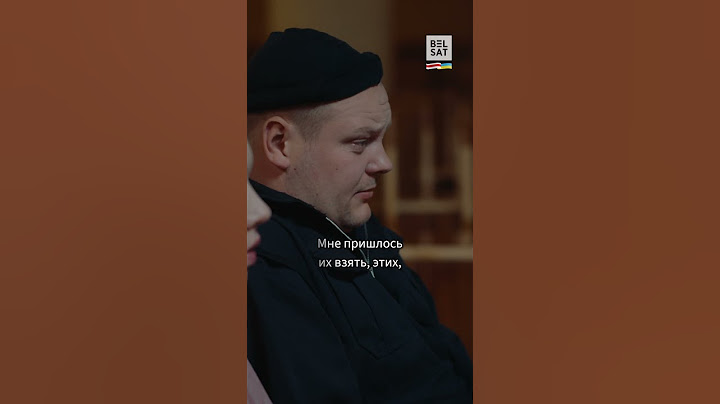⚡Прэм’ера! Першая серыя "Працэсаў" – "Ператрымка" #shorts