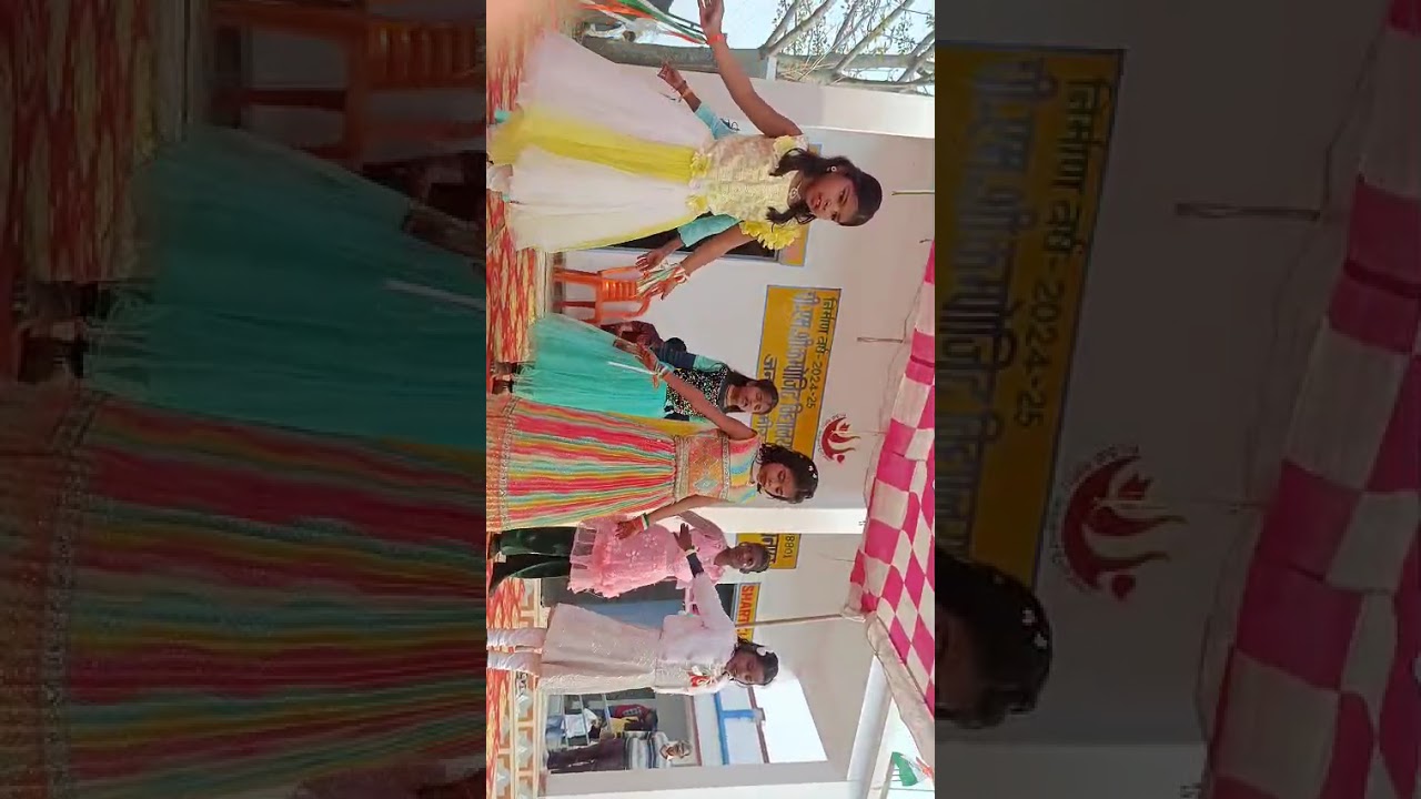 PM shri composite school Parashurampur