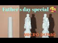Special video for father&#39;s day. Best handmade father&#39;s day gift .#fathers&#39;sday,#baba,#gift to papa