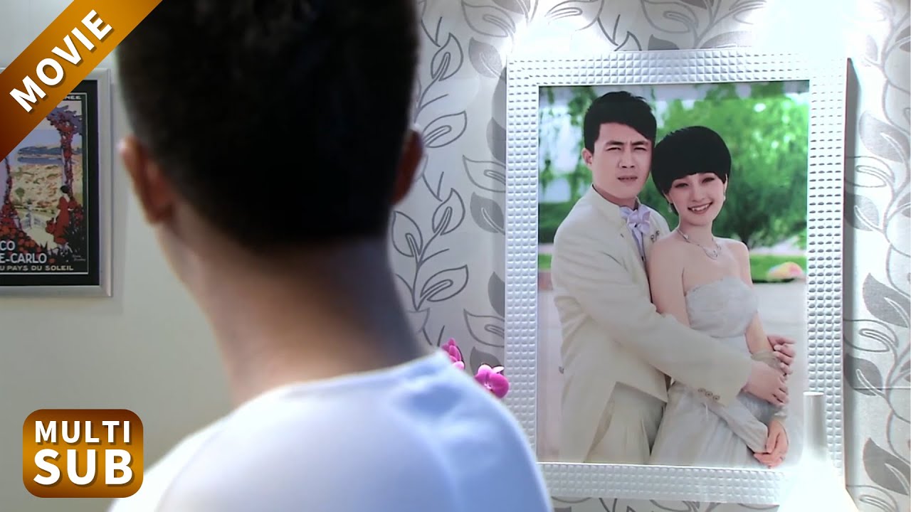 【New Moive】丈夫出軌，回家後發現妻子消失，丈夫看著結婚照淚流滿面！#chinesedrama #中國電視劇 #大陸劇
