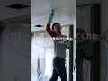 初めての漆喰塗りをサポート【漆喰DIY】