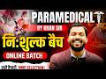Paramedical Entrance Exam 2026: Free Online Batch शुरू! 🚀| Paramedical By Khan Sir #paramedical2026