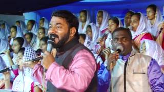 Video thumbnail of "Yeshu Varum Vegam || Madhu lal || super hit Malayalam christian song"