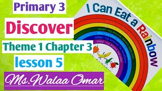 Discover Primary 3 First term Theme 1 Chapter 3 lesson 5
