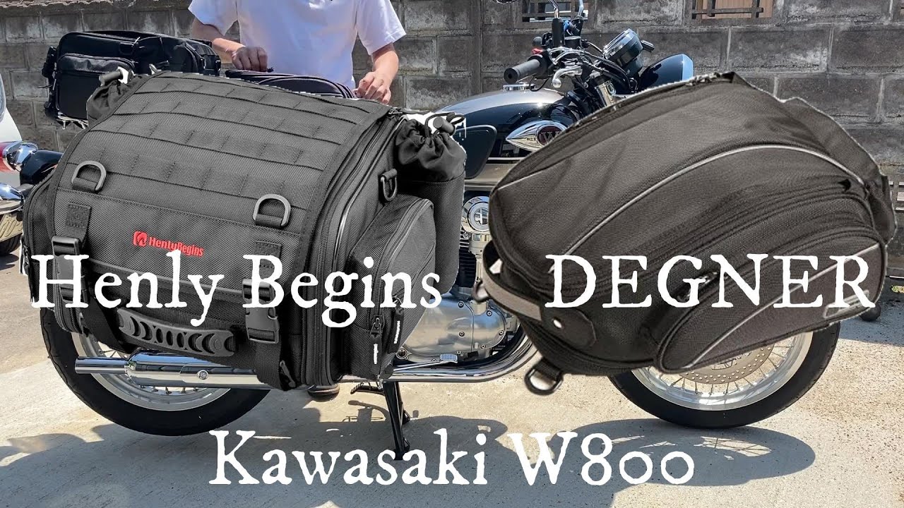 Kawasaki W800に似合うシートバックはどっちかな？