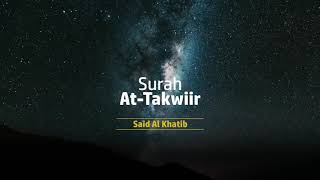 Juz Amma Full Merdu dan Menyejukkan Hati Said Al Khatib ᴴᴰ