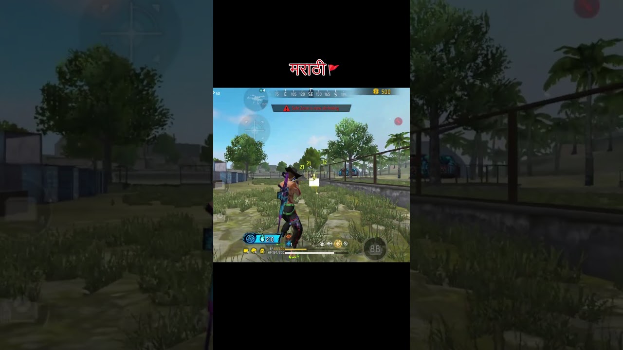 🚩FREE FIRE मराठी 📈🔝||😂माझा जवळ उतरला राव 😅||