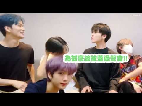 [NCT DREAM/中字]互相鼓勵對方發言的夢夢