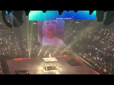 20260219 Jace Chan 陳凱詠 JACE WORLD 演唱會 是那麼聲勢浩大 LOUD & PROUD