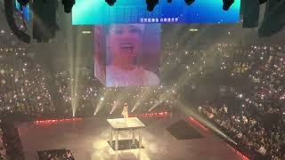 20260219 Jace Chan 陳凱詠 JACE WORLD 演唱會 是那麼聲勢浩大 LOUD & PROUD