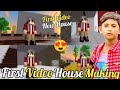 First video || New Hose Making at the Garden of American house || House Tutorial 😍