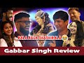 Shashikala da patherga bale  gabbar singh tulu movie