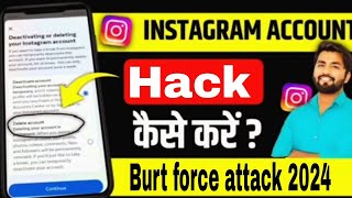 Instagram hack kaise kare 2024 / Instagram account hacked/ Insta hack kaise kare / hacked instagram screenshot 5