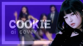 [AI COVER] How would IVE sing "COOKIE" by NEWJEANS // cottonwvely