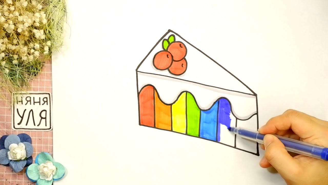 Няня уля рисует