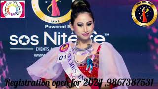 IAWA MISS&MRS INDIA 2024|REGISTRATION OPENS FOR AUDITION#mrsindia #beautychallenge#daljeetkaur#model