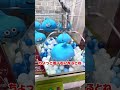 20年愛用ゲーセンが閉店なのでギフト全使いしてみたw