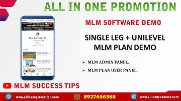 Single Leg and Unilevel MLM Software Demo I Best MLM Software Developer I Start MLM Company Now #mlm