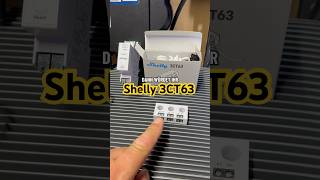 Shelly 3CT63, Smartmeter für Balkonkraftwerke und Photovoltaik