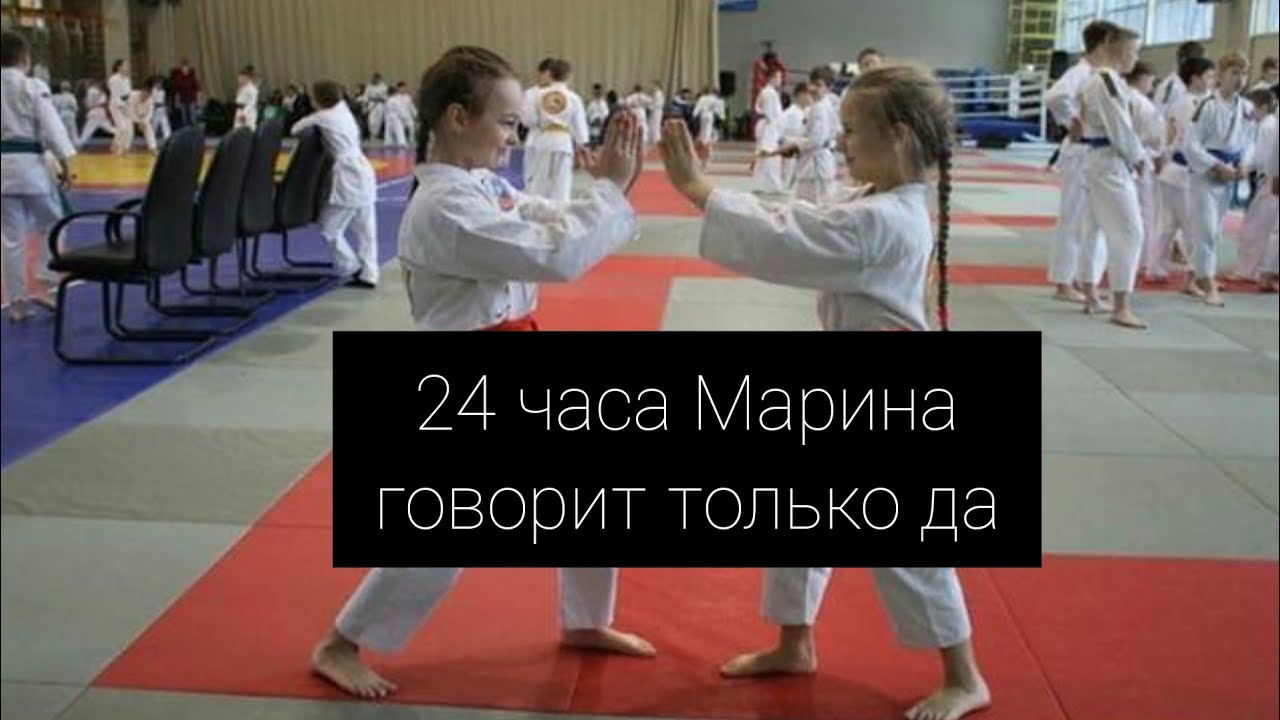 Марина и максим говорит москва Марина и максим говорит москва