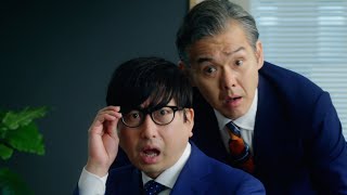 おいでやす小田、 渡部篤郎＆しゅはまはるみにツッコミ！　ファンケルWEB動画「渡部の朝バテ」篇