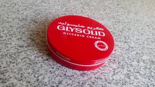 كل ما يجب أن تعرفوه عن كريم جليسوليد Glysolid لترطيب الجسم