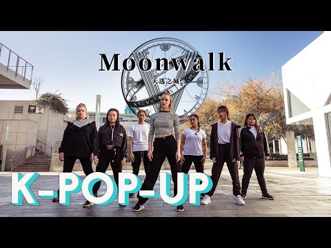 [CPOP IN PUBLIC] WayV 威神V '天选之城 (Moonwalk)' | DANCE COVER BY K-POP-UP