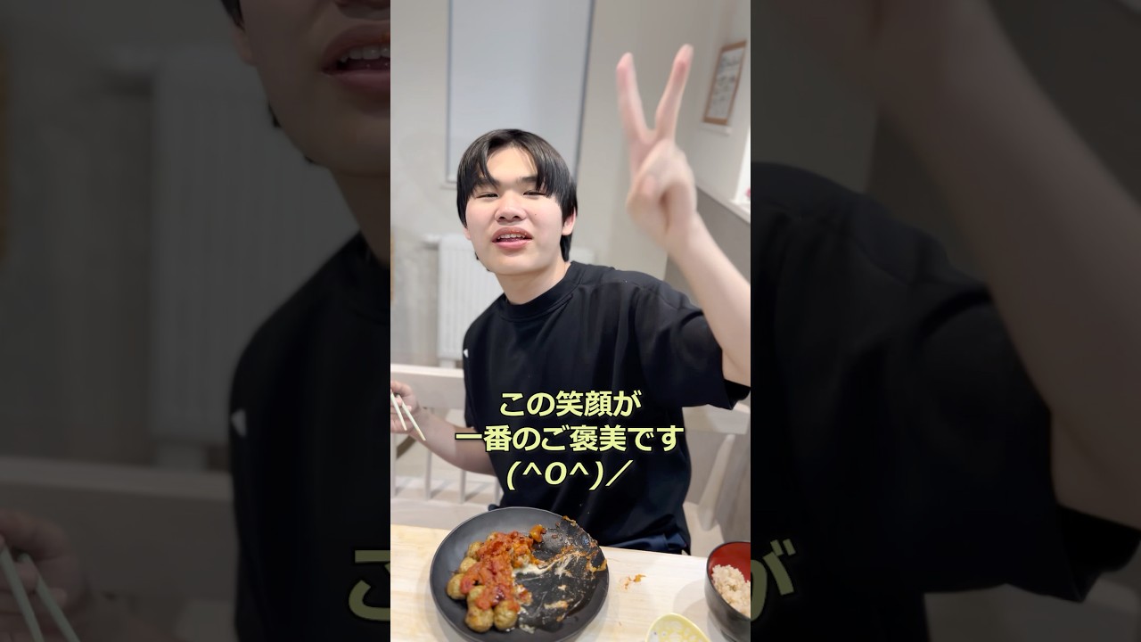 【偏食】見た目は肉団子でほぼ野菜!定番のヘルシーメニューとは?自閉さんとシングルマザーの日常 #自閉症 #発達障害 #料理 #イライラしない子育て #偏食さん家のご飯