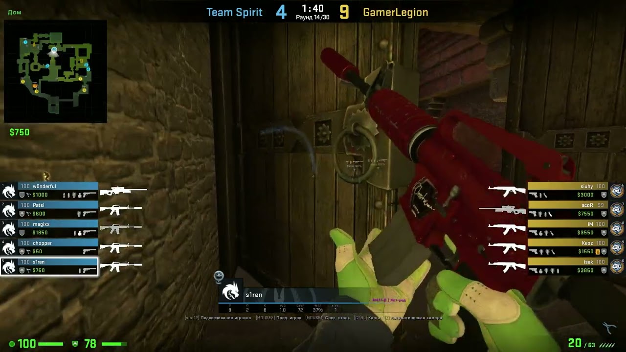 CSGO POV siren Spirit vs Gamerlegion (ancient) | @ IEM Cologne 2022