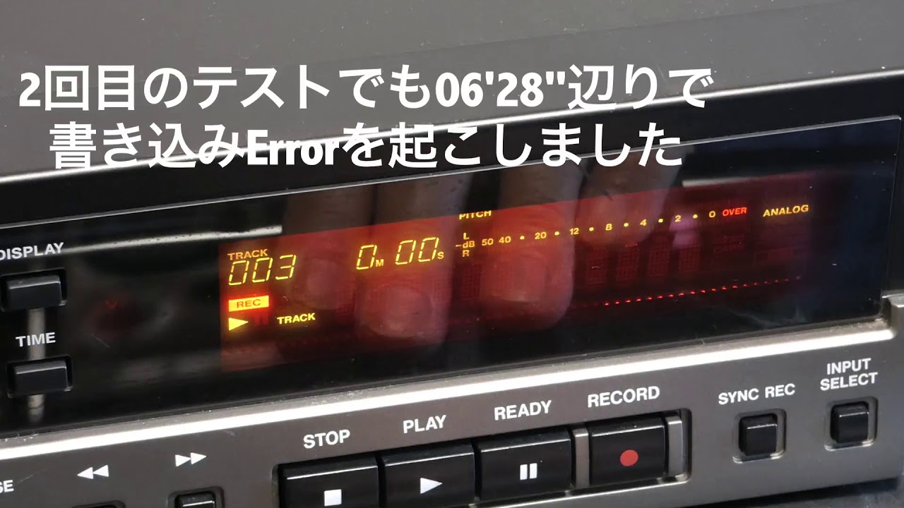 TASCAM CD RW900SL をメンテナンスしてみました。 - YouTube