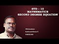SECOND DEGREE EQUATIONS/STD 10/MATHS/SECTION 3/TWO ANSWERS/EXERCISE 3/Q.NO 2