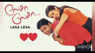 Lesa Lesa Movie Jukebox Song trisha shyam  lesalesa