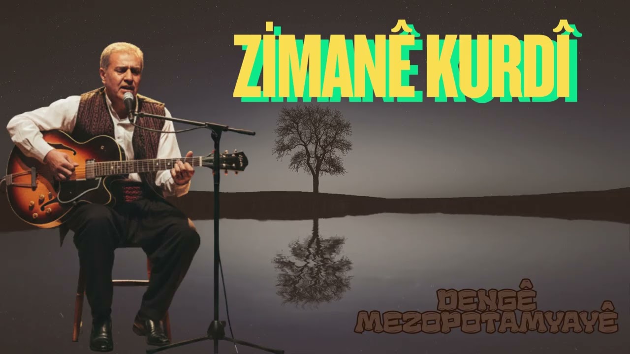 Zimanê Kurdî - Kurdish Psychedelic Rock | Dengê Mezopotamyayê