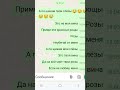 24 марта 2025 г.