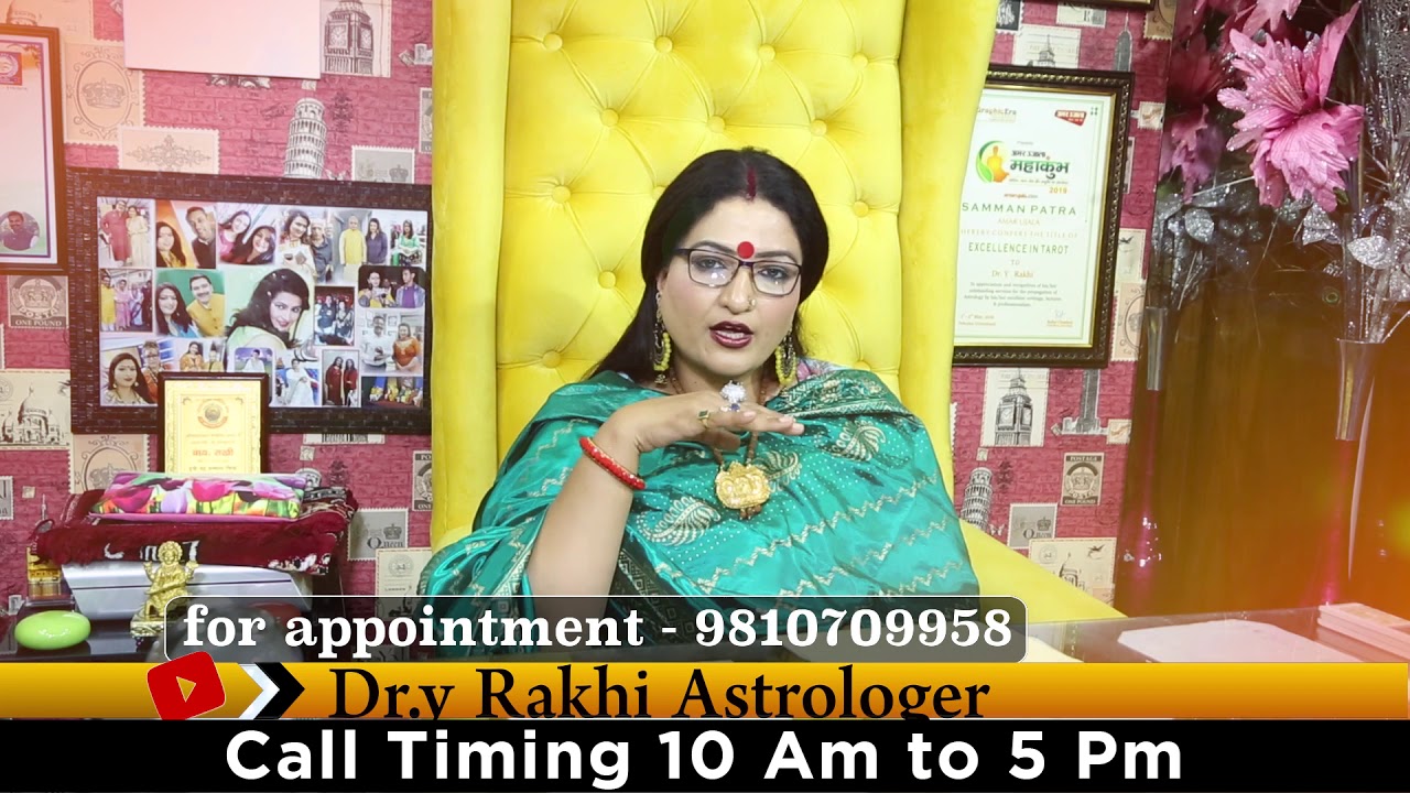 घर में धूप देने के क्या हैं चमत्कारिक फायदे, जानिए!!!  DHUNI AUR DHOOP