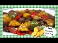 Chinese Beef and Fresh Pineapple Stir Fry Recipe ~ The Best Chinese Beef Stir Fry