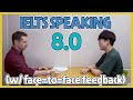 아이엘츠 스피킹 Band 8.0 한국인 모의시험 (피드백 포함) IELTS Speaking Test [edm아이엘츠]