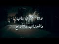 ريمكس امتي اوكا و اورتيجا و احمد شيبه Remix Emta Oka Ortega Amed Sheba 