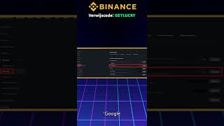 Snel 2FA Activeren op Binance (Desktop Handleiding!)