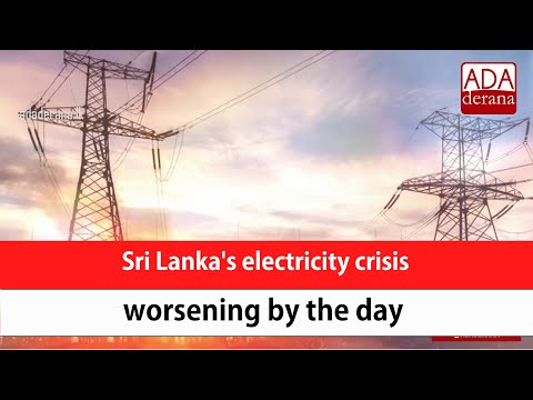 energy crisis in sri lanka essay