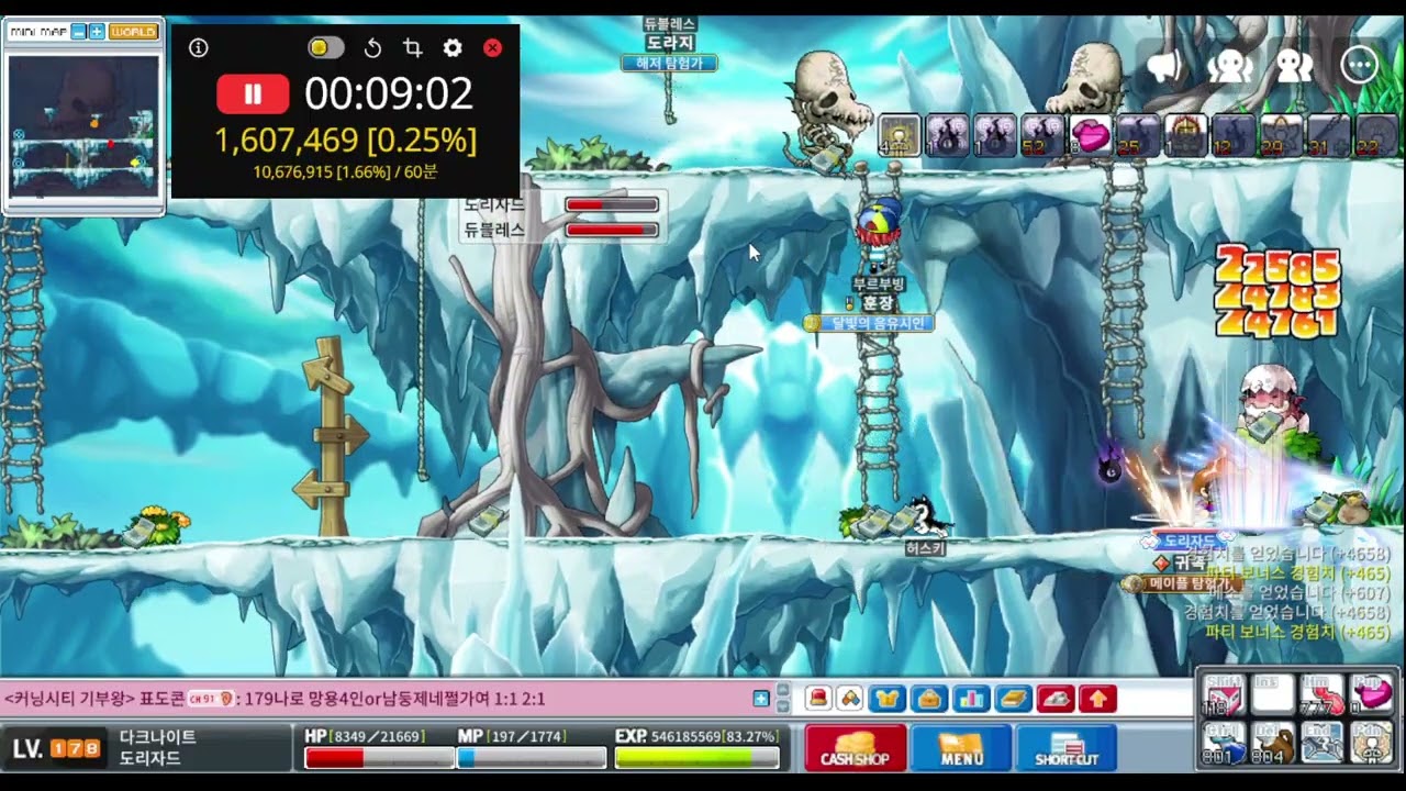 [메이플랜드] 178닼나 큰둥 솔플(심매미)