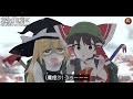 -総集編-【Project Zomboid】一気見 ぞんびとあそぼ【ゆっくり実況】Part1～10