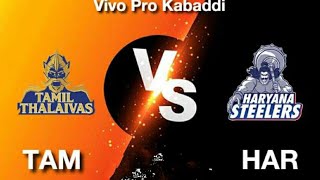 tam vs har dream11 prediction, tam vs har kabaddi, tamil thalaiv vs haryana dream11 team, tam vs har